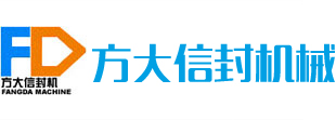 浙江永冠閥門有限公司