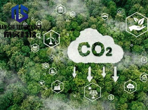 2024年度溫室氣體排放核查報(bào)告