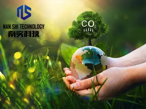 馬鞍山南實(shí)科技有限公司 2023年度社會責(zé)任報(bào)告